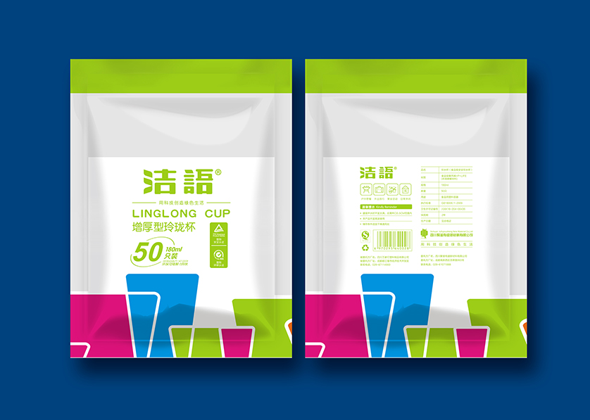 自贡VI设计公司有广泛的影响力
